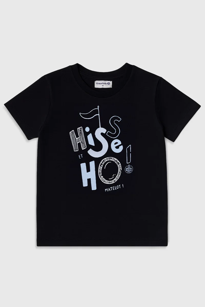 Prestigious T-shirt Kids - AMB Safe