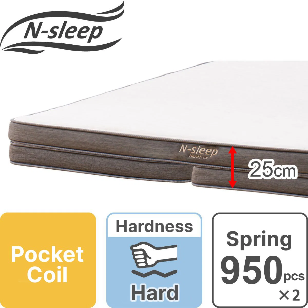 Lightweight Q MATTRESS HARD H1-02CR UNT VH Professional