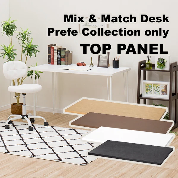 Functional TOP PANEL PREFE 118 BK Innovative