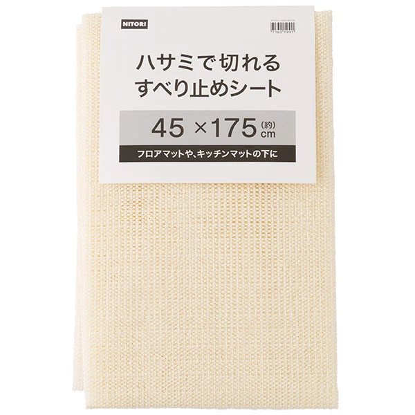 Selected NON SLIP SHEET NT3 45X175 Premium Material