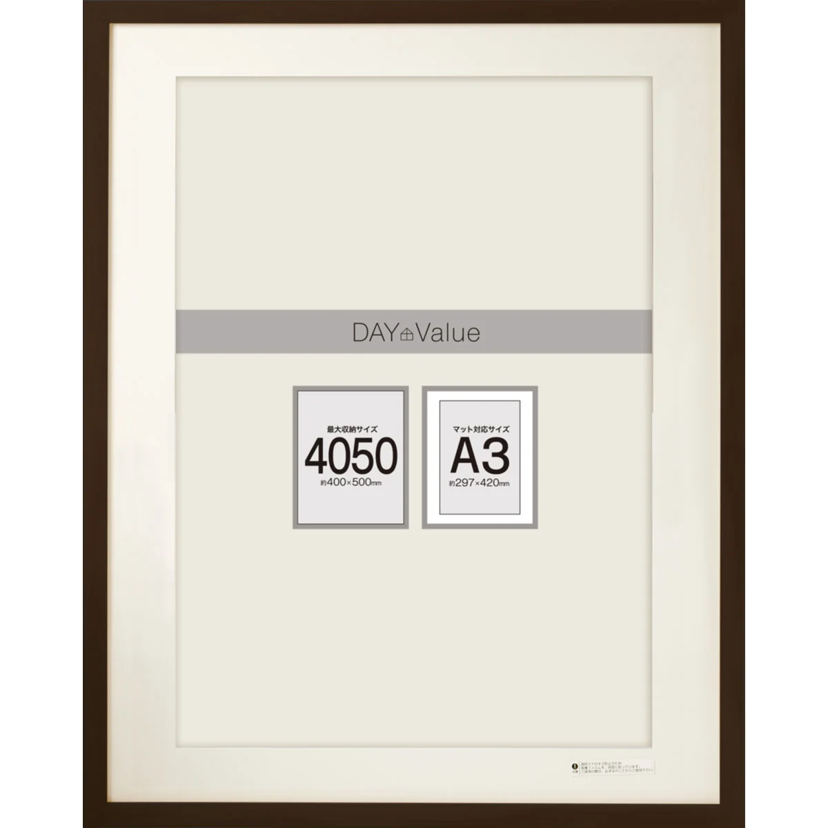 Genuine PICTURE FRAME 40X50 SIZE A3 W MAT DBR N3 Functional