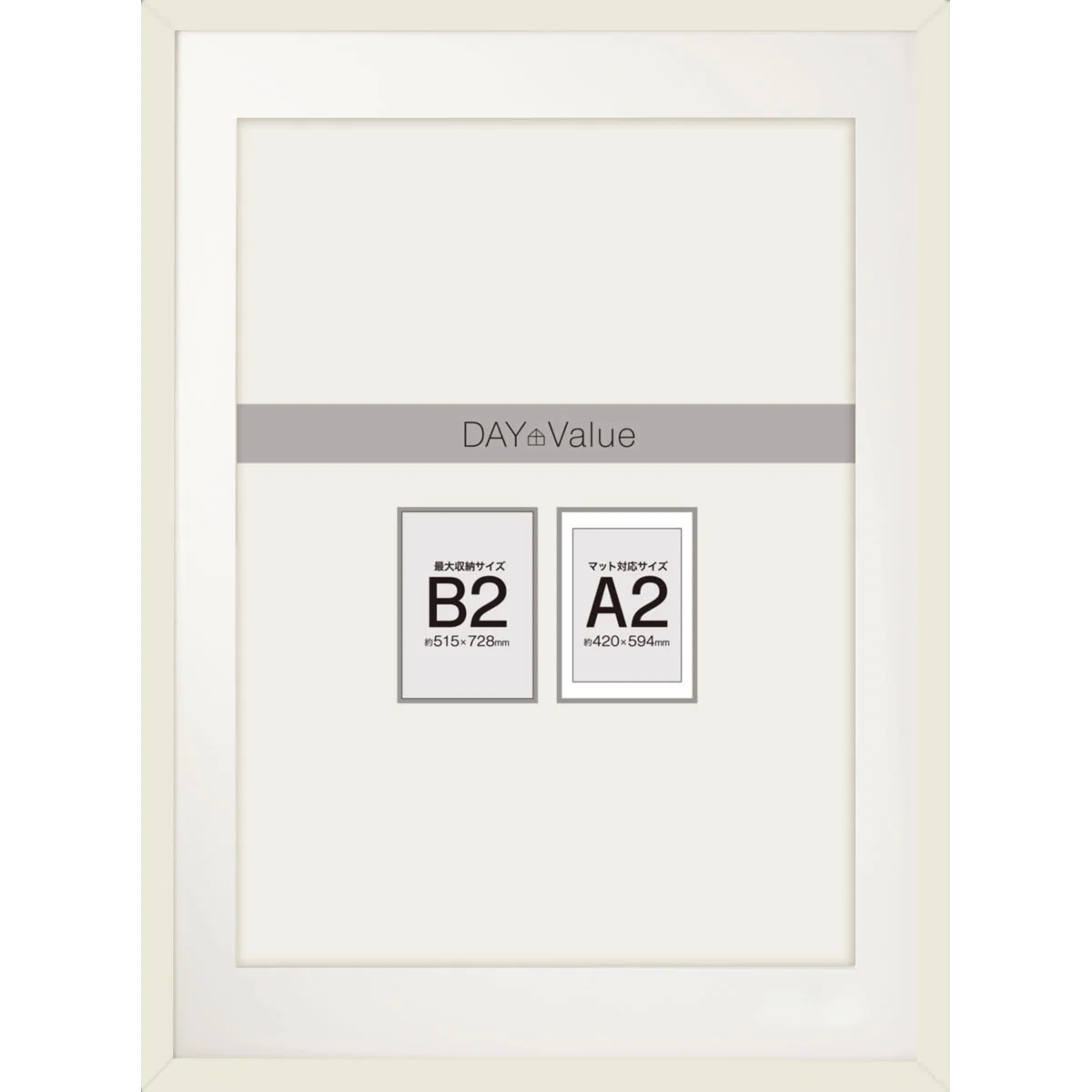 Top-Quality PICTURE FRAME B2 A2 W MAT WH N3 High-End