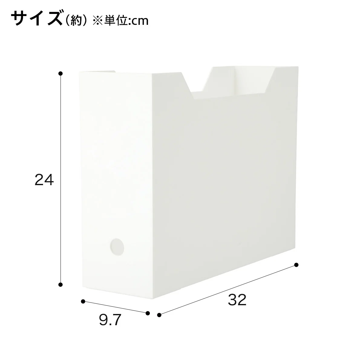 Professional A4 FILE CASE ALL WH High-Performance