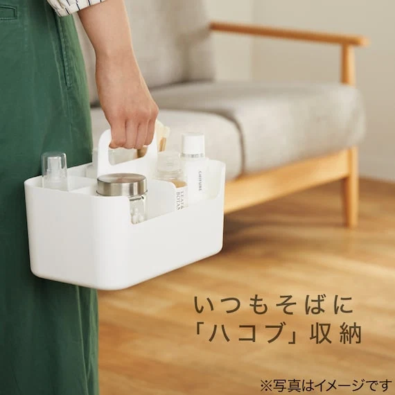 Optimized HAKOBU N INBOX TOTE LIVING WH Solid