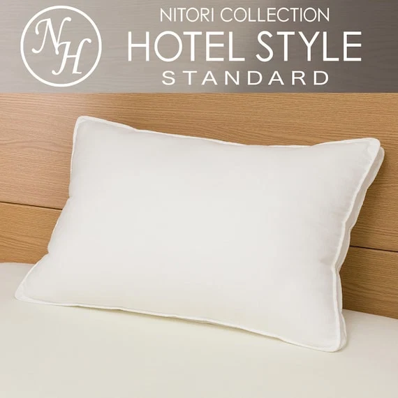 Efficient HOTEL STYLE PILLOW N-HOTEL3 STD Powerful
