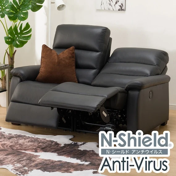 Fashionable 2P ELECTRIC SOFA N-BELIEVA ANTIVIRUS N-SHIELD BK Outstanding
