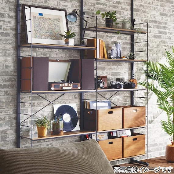 Exclusive HEIGHT ADJUSTABLE SHELF MBR Natural