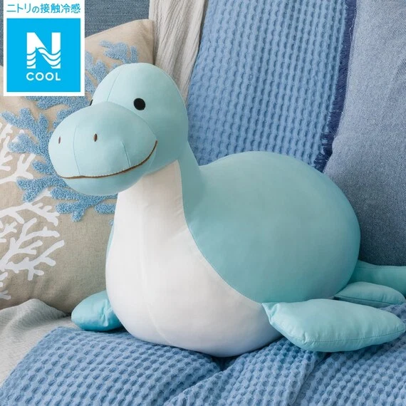High-End N-COOL SOFT TOY PLESIOSAURUS L SS01 S-C Safe