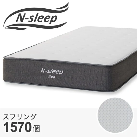 Quality DOUBLE MATTRESS N-SLEEP CH3 Relaxed