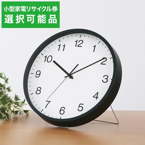 Elite WALL CLOCK SIMPLE 31SW-BK Authentic
