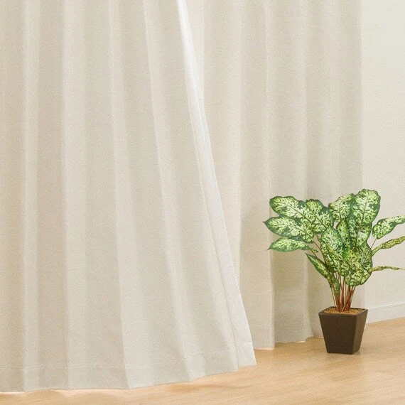 Classic CURTAIN RD016 IV 150X200X2 Environmentally Friendly