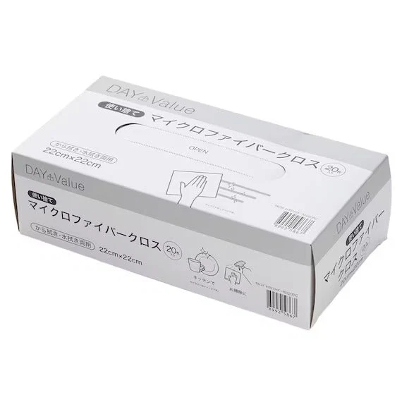 Authentic DISPOSABLE MICROFIBER CLOTH Flexible