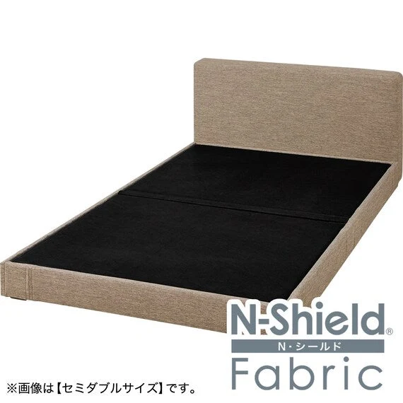 Minimalist BED FRAME DOUBLE N-SHIELD FABRIC BE OY002 Recyclable