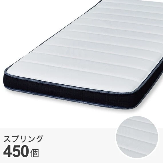 Dependable SINGLE MATTRESS U1-03 EM Clean