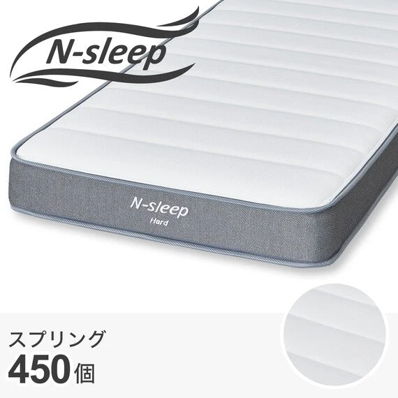 Responsible SINGLEMATTRESS N-SLEEP CH2-02 EM Modern