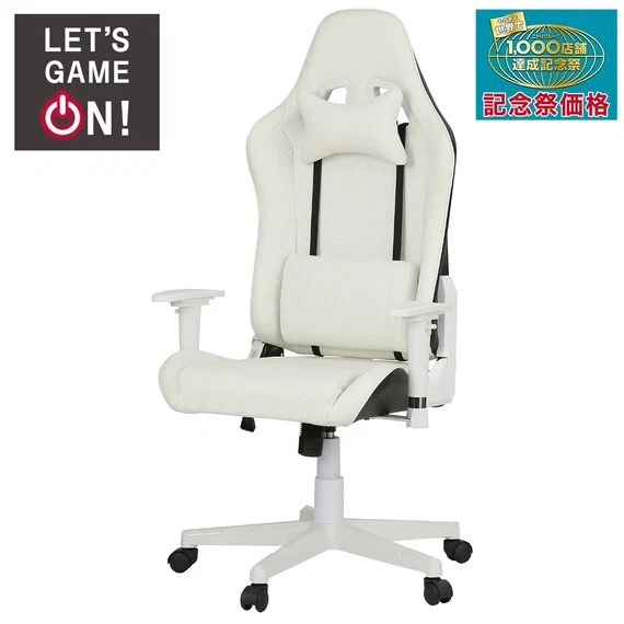 Consistent GAMINGCHAIR GM709 WH BK Premium