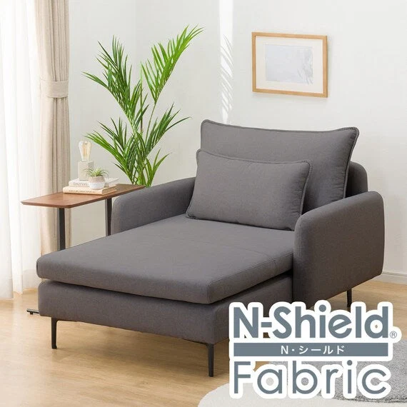World-Class MS01 CHAISE LONG N-SHIELD FB AQ-MGY Superior
