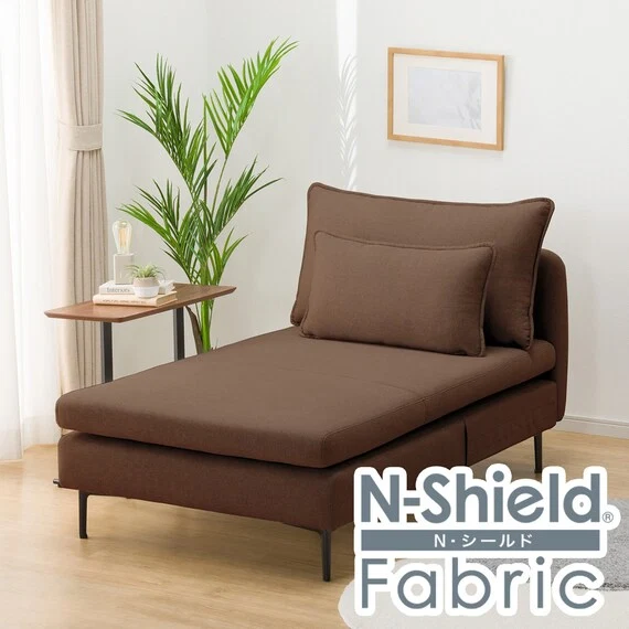 Advanced MS01 CHAISE LONG ARMLESS N-SHIELD FB AQ-BR High-End