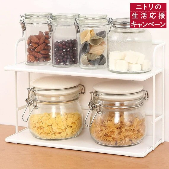 Secure SEASONING RACK RAW2 W300 2TIER WH Efficient