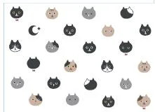 Flexible PP LUNCHEON MAT CAT JJ03 Organic