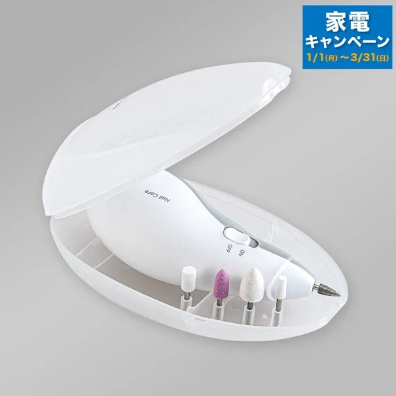 Comfortable NAIL CARE SET TB-0602A Optimized