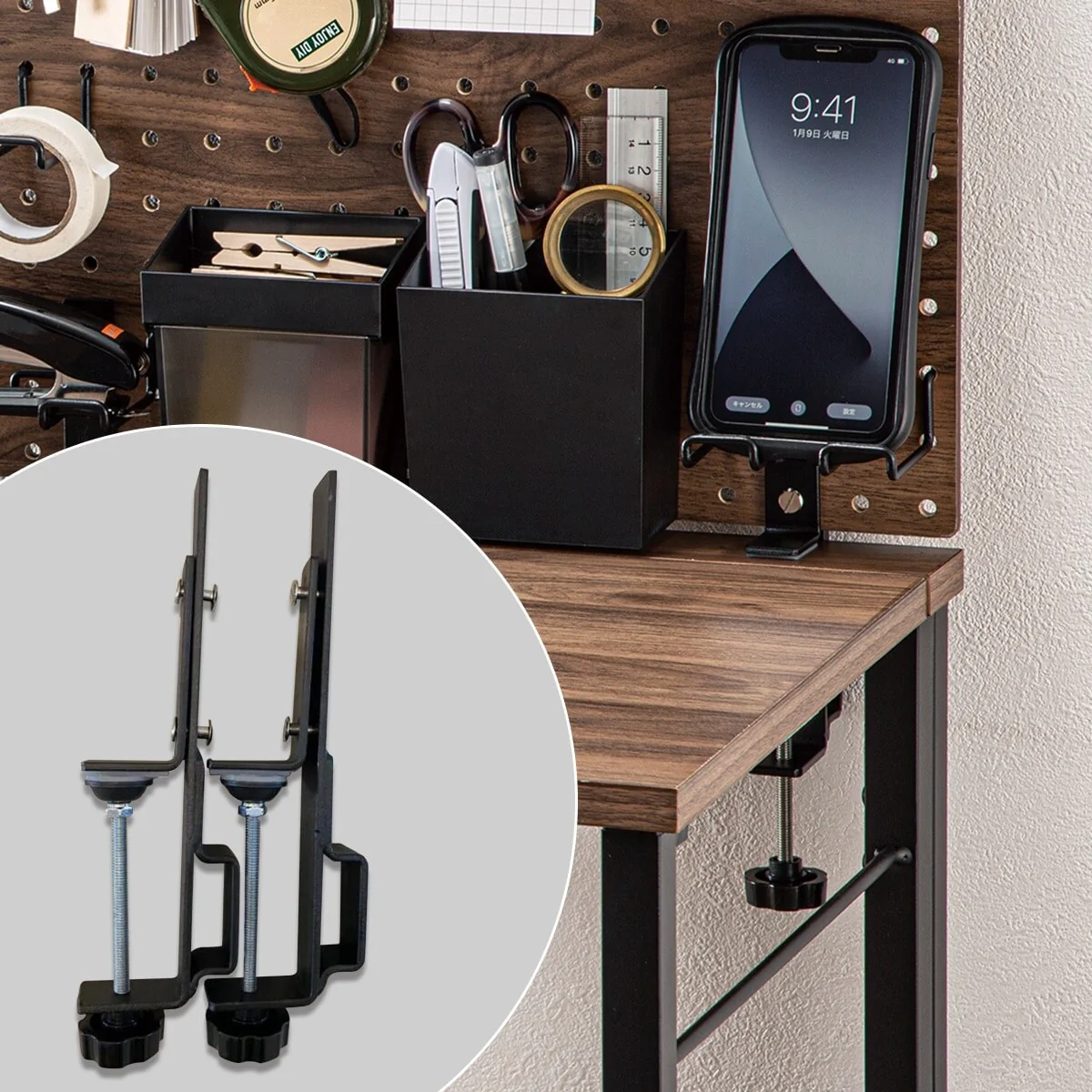 Contemporary PUNCHING TO DESK TOP CLAMP BK Enhanced