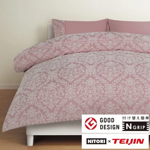 Next-Generation QUILT COVER DAMASK RO S Fine