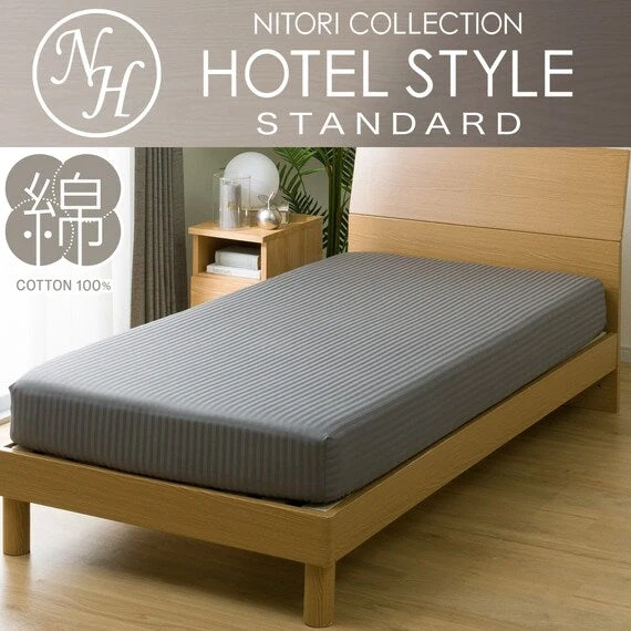 Original Design BOX SHEET38 NHOTEL3 DGY S Minimalist