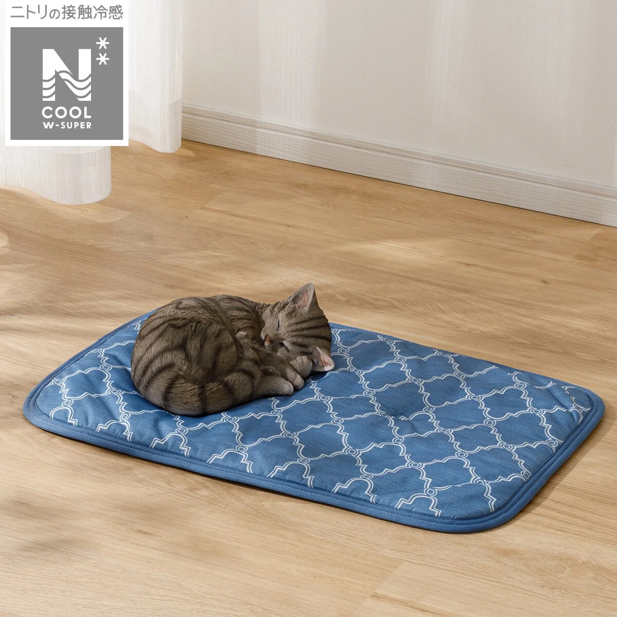 Long-Lasting PET MATTRESS PAD N-COOL WSP M BL S243 Smart