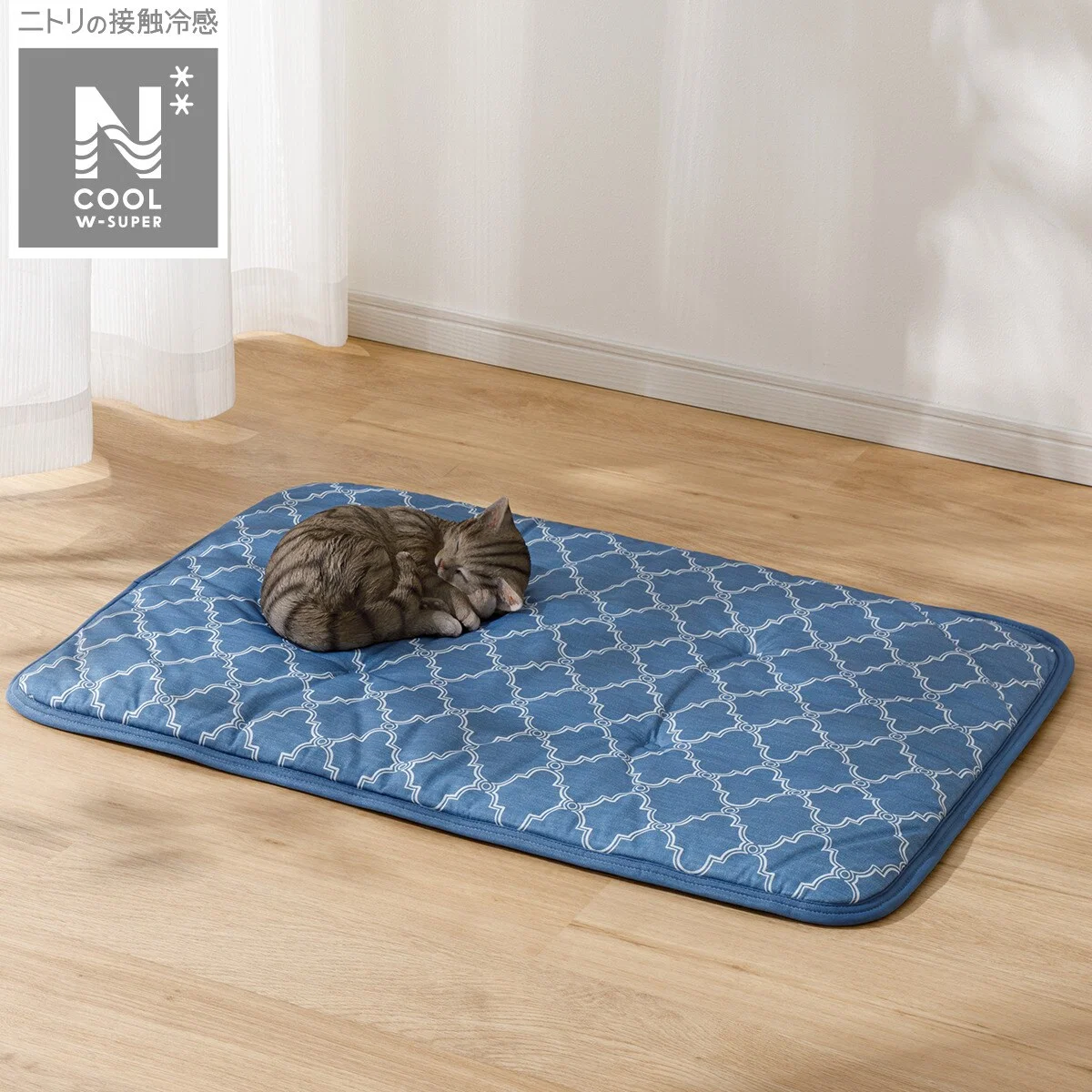 Reusable PET MATTRESS PAD N-COOL WSP L BL S243 Quality