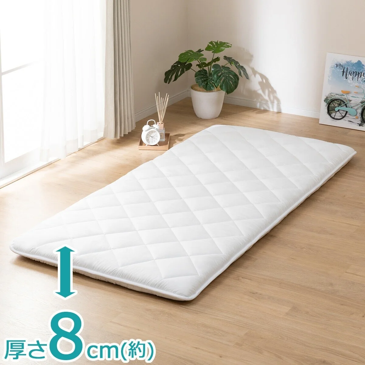 Natural VOLUME PREVENTION MITE MATTRESS2 S Authentic