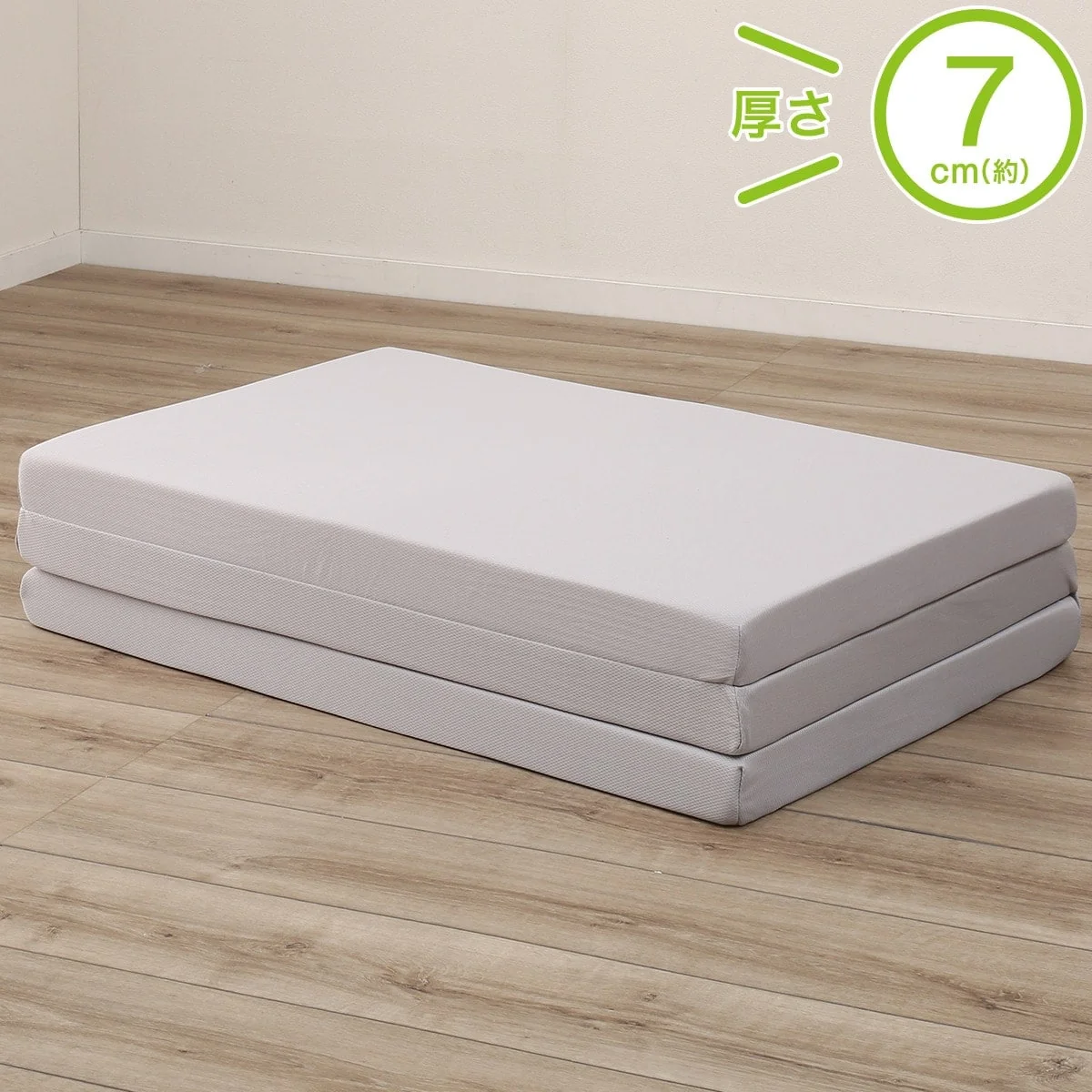 Reusable HIGH REPULSION MATTRESS ALTO2 S M2202 Expertly Made
