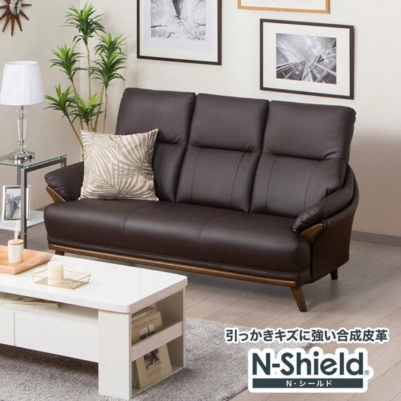 Sustainable 3 SEAT SOFA N-SHIELD KOTEI3-HD DBR Superior