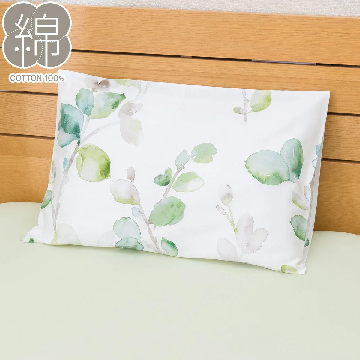 Specialty PILLOW COVER BOTANICA Innovative