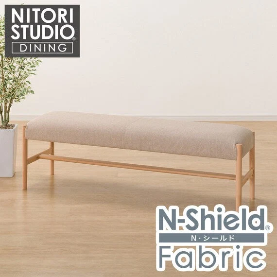 Functional BENCH N COLLECTION B-34 145 NA NSF-BE Detailed