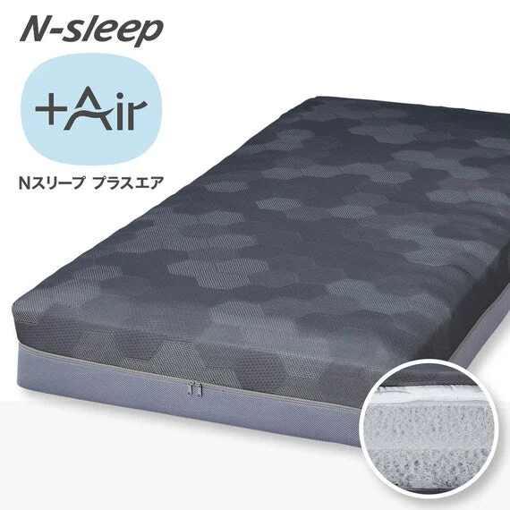 Luxury MATTRESS NF004 D Lightweight