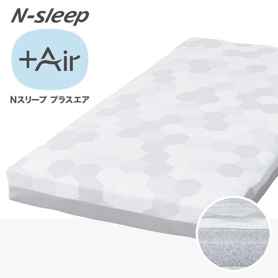 Exceptional MATTRESS NF003 S Trendy