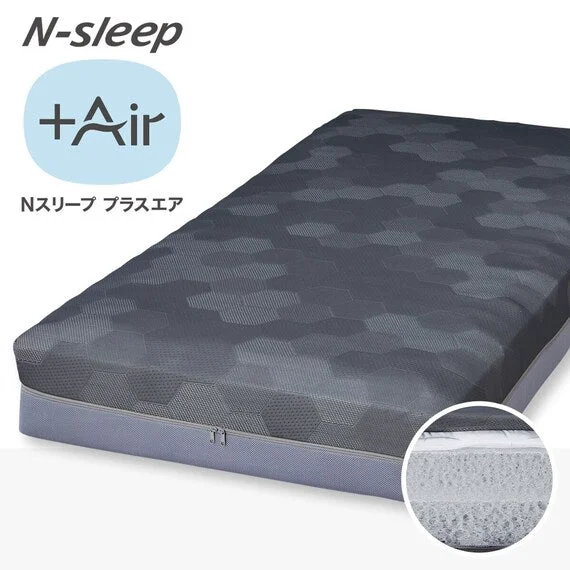 First-Class MATTRESS NF004 Q Elite