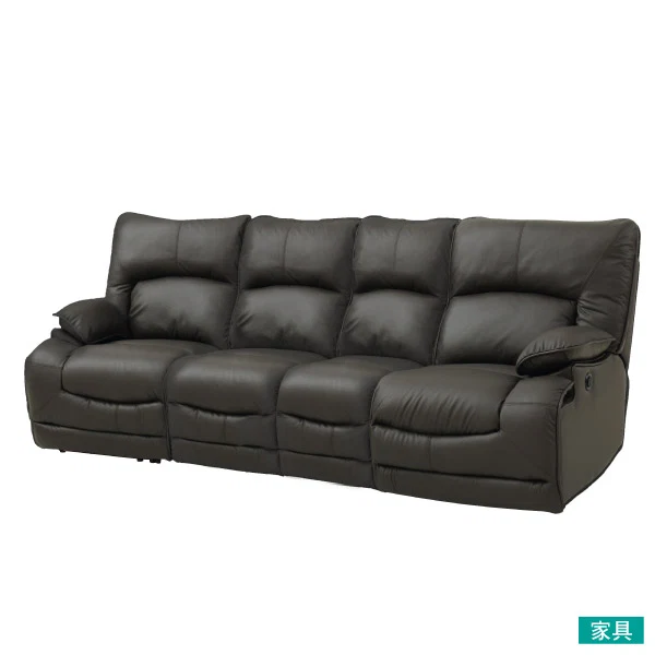 Traditional 4SEATER ELECTRIC SOFA HIT DBR Proven
