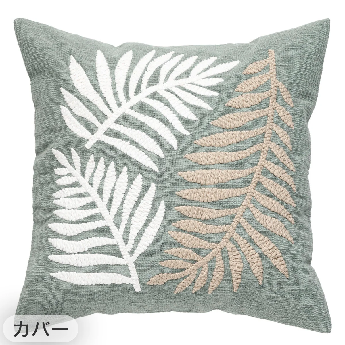 Lightweight CUSHION COVER EL001 GR Minimalist