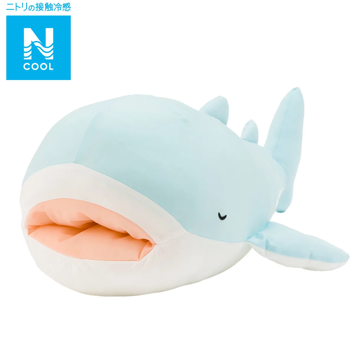 Premium NCOOL SOFT TOY WHALE SHARK L FA01 C-G Traditional