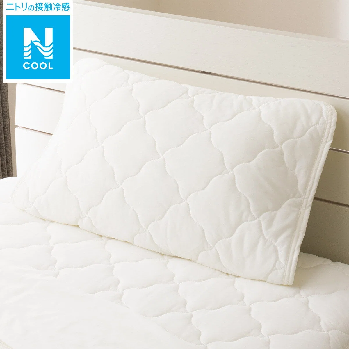 Premium PILLOW PAD N COOL WH S2401 Elegant