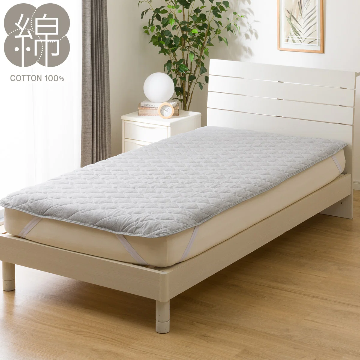 High-End MATTRESS PAD COTTON WASH S DGY S2417 Safe