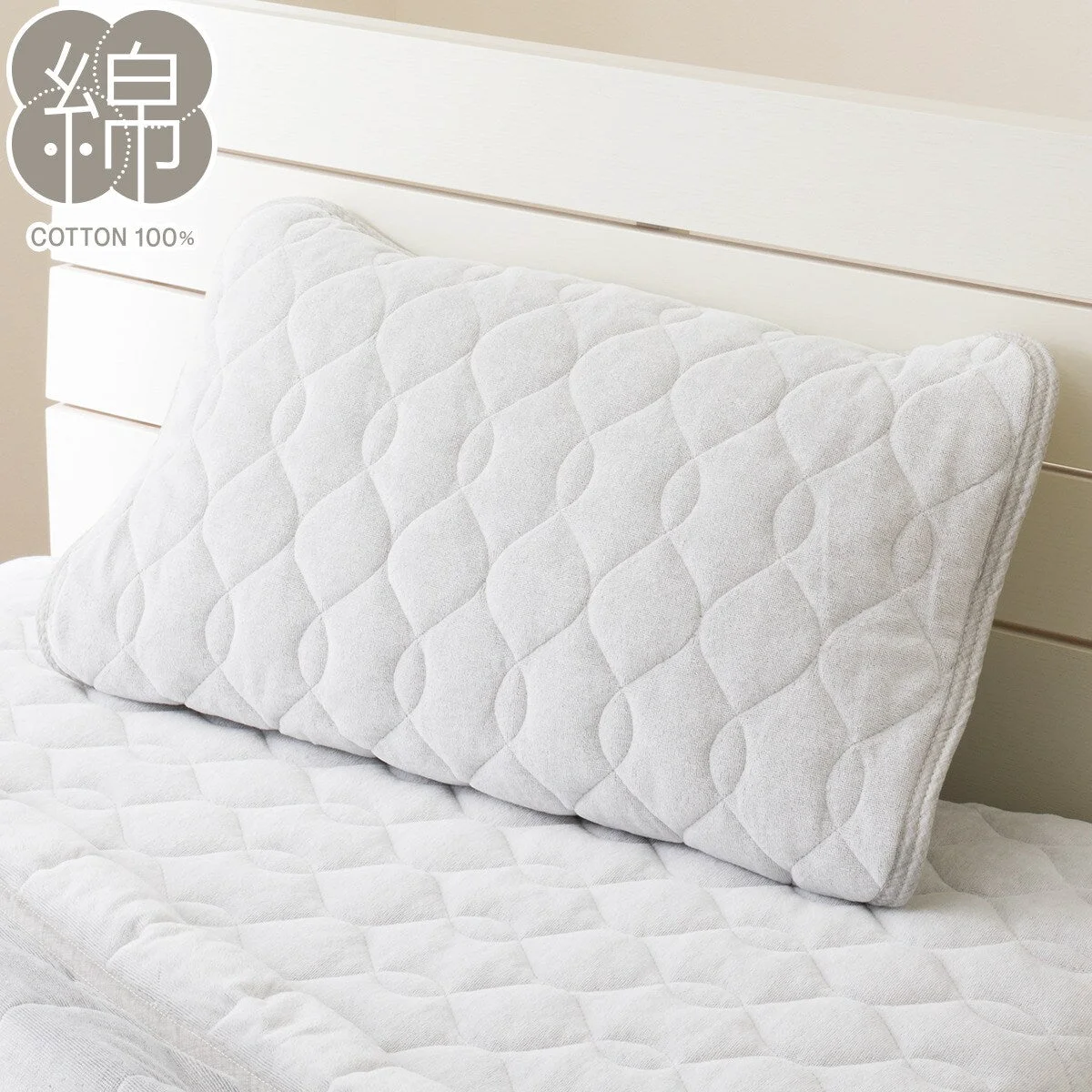 Luxury PILLOW PAD COTTON VELOR LGY S2412 Long-Lasting
