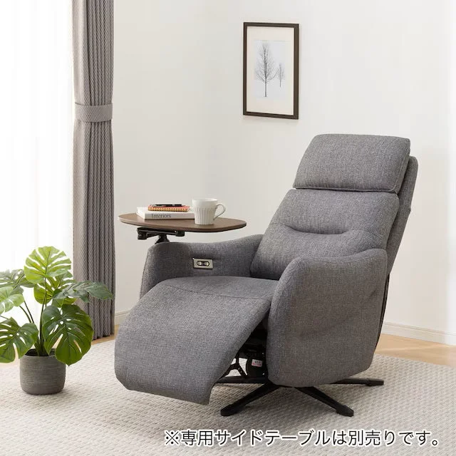 Enhanced 2MOTOR ELECTRIC PERSONALCHAIR LE01-2 FABRIC DGY Powerful