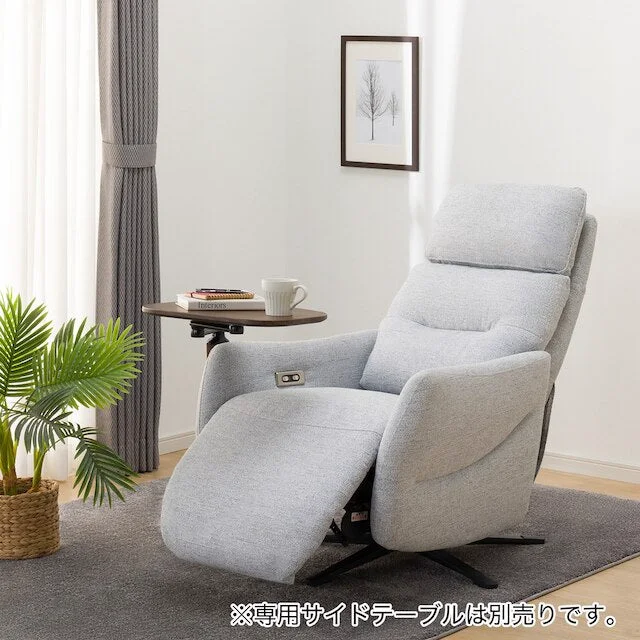 Innovative 2MOTOR ELECTRIC PERSONALCHAIR LE01-2 FABRIC GY Elegant