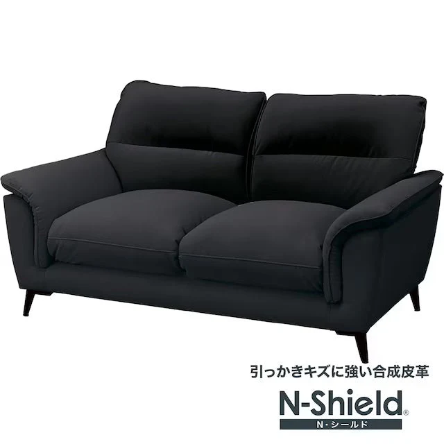 Genuine 2S-SOFA WE01 BK Soft