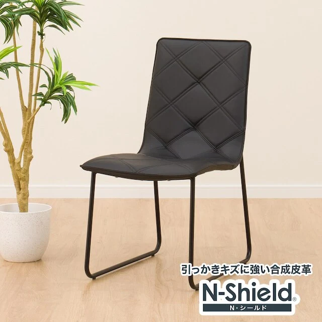 Classic DINING CHAIR TENER KD N-SHIELD BK First-Class