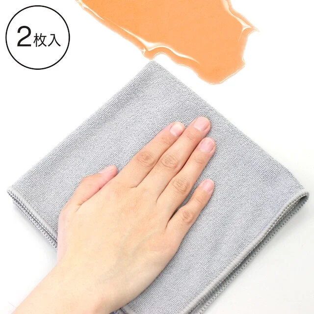 Secure MICROFIBER KITCHEN CLOTH GY 2P Genuine