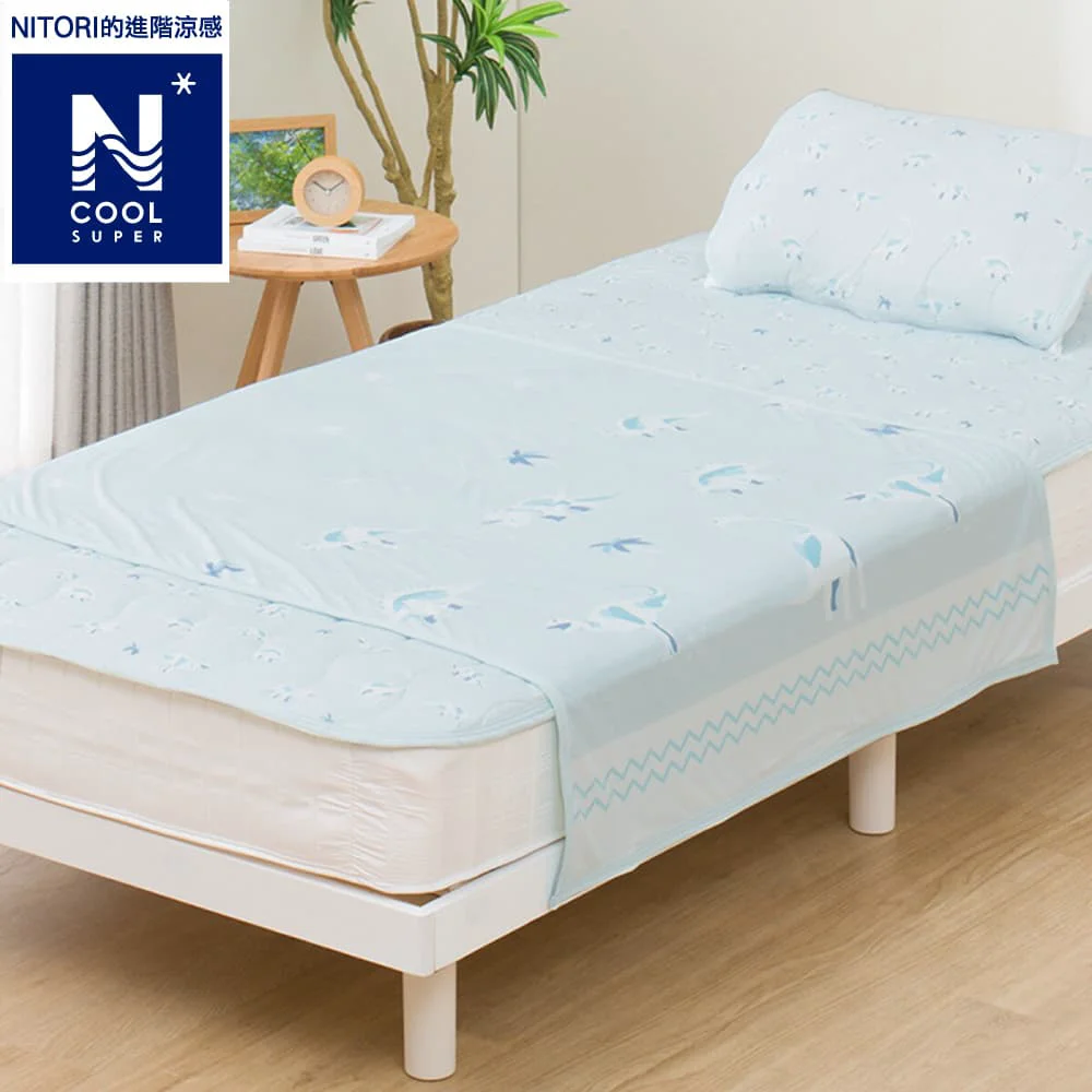 Relaxed N-COOL SP HALF TOWEL BLANKET BL DS01 C-G Premium